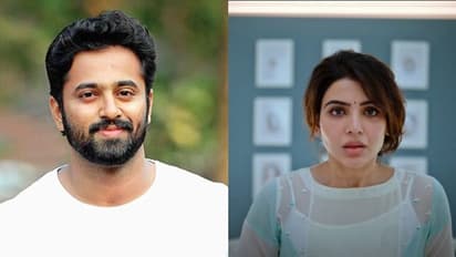 Yashoda Movie : 'യശോദ'യായി മനം കവർന്ന് സാമന്ത; ഉണ്ണി മുകുന്ദൻ ചിത്രത്തിന്റെ ഫസ്റ്റ് ഗ്ലിംപ്സ്