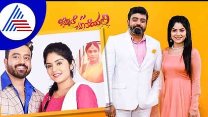 Jothe Jotheyali : ವಿಲನ್ ಆರ್ಯವರ್ಧನ್ ಮತ್ತೆ ಹೀರೋ ಆಗ್ತಾರಾ? ರಾಜ ನಂದಿನಿ ಸಾವಿನ ರಹಸ್ಯ ಏನು?