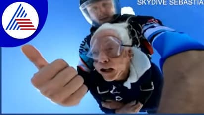 2ನೇ ವಿಶ್ವಯುದ್ಧದಲ್ಲಿ ಭಾಗಿಯಾದ ನರ್ಸ್‌ಗೆ 100ರ ಸಂಭ್ರಮ: ಸ್ಕೈಡೈವ್ ಮಾಡಿ ಆಚರಣೆ