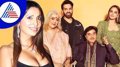 ನನ್ನ ಕನ್ಯತ್ವ ಮಾರಾಟ ಮಾಡಿ ಸೋನಾಕ್ಷಿ ಸ್ಟಾರ್ ಆದರು; ಶತ್ರುಘ್ನ ಸಿನ್ಹಾ ಕುಟುಂಬದ ವಿರುದ್ಧ ಪೂಜಾ ಗಂಭೀರ ಆರೋಪ