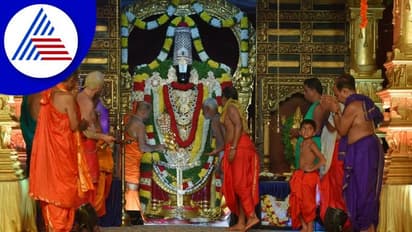 Udupi: ಪಣಿಯಾಡಿ ದೇವಸ್ಥಾನ ಬ್ರಹ್ಮಕಲಶ: ವೈಭವದ ಶ್ರೀನಿವಾಸ ಕಲ್ಯಾಣೋತ್ಸವ