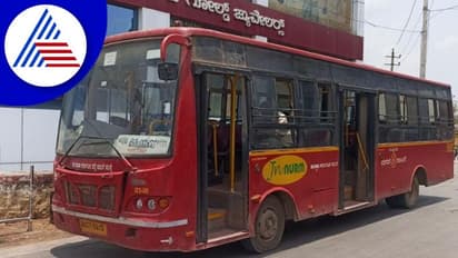 Koppal: ನಗರದಲ್ಲಿ ಓಡಾಡದ ಸಿಟಿ ಬಸ್ಗಳು: ಸಂಚಾರ ಸ್ಥಗಿತದಿಂದ ತೊಂದರೆ