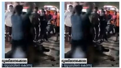 ഹൈദരബാദിൽ ഇതര മതസ്ഥയായ യുവതിയെ വിവാഹം ചെയ്ത യുവാവിനെ കുത്തിക്കൊന്നു -വീഡിയോ