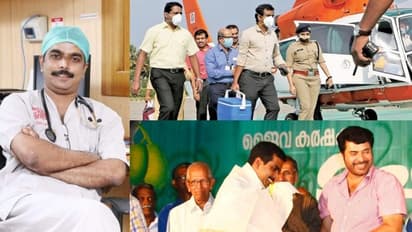 Dr.Joe Joseph: തൃക്കാക്കരയുടെ ഹൃദയം കീഴടക്കാൻ  ഡോക്ടറെ ഇറക്കി എൽഡിഎഫ്: ആരാണ് ഡോ.ജോ ജോസഫ് ?