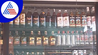 ಪಾರ್ಟಿಗಿನ್ನು ಎಣ್ಣೆ ಖರೀದಿ ಬಲು ಸುಲಭ: ಎಲ್ಲಿ ಬೇಕಾದರೂ ಖರೀದಿಸಿ..!