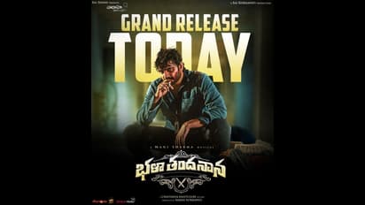 Bhala Thandanana Review: `భళా తందనాన` మూవీ రివ్యూ.. రేటింగ్