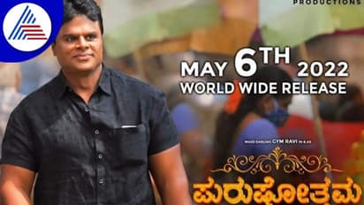 ನನ್ನ ಸಿನಿಮಾ ಎಲ್ಲಾ ಕ್ರೀಡಾಪಟುಗಳಿಗೆ ಸ್ಫೂರ್ತಿಯಾಗಲಿ: ಜಿಮ್ ರವಿ