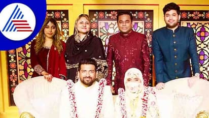 ಎ.ಆರ್‌ ರೆಹಮಾನ್ ಪುತ್ರಿ ಖತೀಜಾ ಅದ್ಧೂರಿ ಮದುವೆ; ಅಳಿಯನ ಹಿನ್ನಲೆ ಏನು ಗೊತ್ತಾ? 