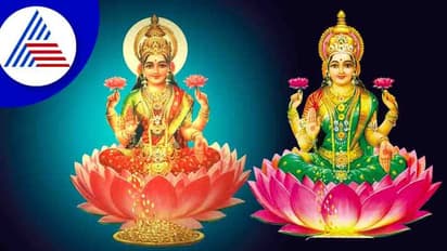 ಶುಕ್ರವಾರ ಈ ತಪ್ಪುಗಳನ್ನು ಮಾಡಿದರೆ, ದುರಾದೃಷ್ಟ ಹಿಂಬಾಲಿಸೋದು ಪಕ್ಕಾ!