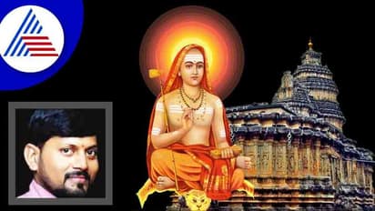 ಶಂಕರ ಜಯಂತಿ: ದೇಶಕ್ಕೆ ಏಕತೆಯ ಬೆಸುಗೆ ಹಾಕಿದ ಸಂತ ಶಂಕರ