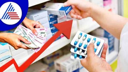 Personal Finance : ರೋಗಿಗಳ ಜೇಬಿಗೆ ಕತ್ತರಿ, ಮತ್ತಷ್ಟು ದುಬಾರಿ ಔಷಧಿ