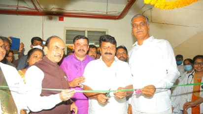 కేంద్రం బూస్టర్ డోస్ ఉచితంగా ఇవ్వాల్సిందే - తెలంగాణ వైద్యారోగ్య శాఖ మంత్రి హరీశ్ రావు