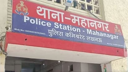 लखनऊ: शादी के 20 साल बाद पति ने पत्नी को दिया तीन तलाक, वजह जानकर हो जायेंगे हैरान