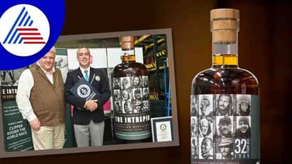 ವಿಶ್ವದ ಅತಿದೊಡ್ಡ ವಿಸ್ಕಿ ಬಾಟಲಿಯು ಹರಾಜಿಗೆ ಮಾರುಕಟ್ಟೆಗೆ ಬರಲು ಸಿದ್ಧ