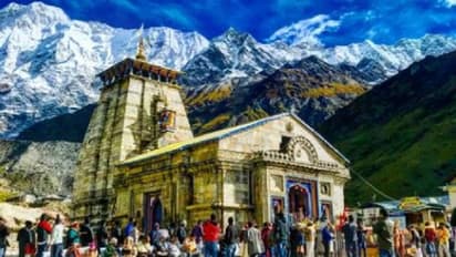 Kedarnath yatra 2023: నిలిచిన కేదార్నాథ్ యాత్ర రిజిస్ట్రేషన్లు.. ఎందుకంటే?