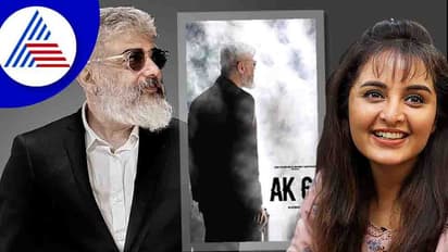 'ಅಸುರನ್' ಬಳಿಕ ಮತ್ತೆ ತಮಿಳಿನತ್ತ ಮಂಜು ವಾರಿಯರ್; ಸ್ಟಾರ್ ನಟನಿಗೆ ನಾಯಕಿಯಾದ ಮಲಯಾಳಂ ಸುಂದರಿ