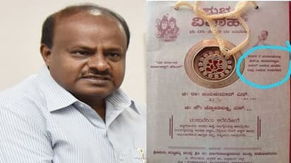 ಕುಮಾರಣ್ಣನಿಗೆ ವೋಟ್ ಹಾಕೋದೇ ನಮಗೆ ಮಾಡೋ ಆಶೀರ್ವಾದ: ಲಗ್ನ ಪತ್ರಿಕೆ ವೈರಲ್