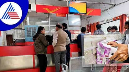 Post Office Scheme: ಈ ಯೋಜನೆಯಲ್ಲಿ ದಿನಕ್ಕೆ ಕೇವಲ 70ರೂ. ಹೂಡಿಕೆ ಮಾಡಿದ್ರೆ ಸಿಗುತ್ತೆ 1.50ಲಕ್ಷ ರೂ.!