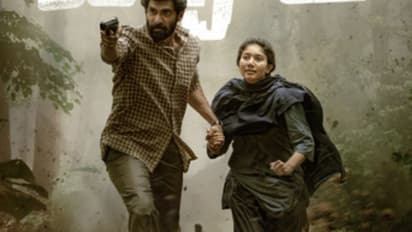 Virata Parvam : സായ് പല്ലവി നായികയാകുന്ന 'വിരാട പര്വം' തിയറ്ററുകളിലേക്ക്, റിലീസ് പ്രഖ്യാപിച്ചു