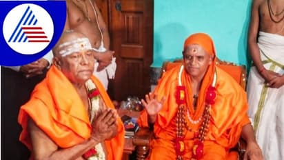  ಮಾಜಿ ಸಚಿವ ಪುಟ್ಟಸ್ವಾಮಿ ಈಗ ಪೂರ್ಣಾನಂದ ಪುರಿ ಸ್ವಾಮೀಜಿ