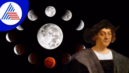 ಕ್ರಿಸ್ಟೋಫರ್ ಕೋಲಂಬಸ್‌ಗೆ ವರವಾದ ಚಂದ್ರಗ್ರಹಣ!