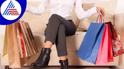 ಬೇಕಾಬಿಟ್ಟಿ ಶಾಪಿಂಗ್ ಮಾಡಿ ನಂತರ ಪಶ್ಚಾತ್ತಾಪ ಪಡ್ತೀರಾ? ಹಾಗಿದ್ರೆ ನಿಮ್ಮ ರಾಶಿ ಇದೇ ಇರ್ಬೇಕು!