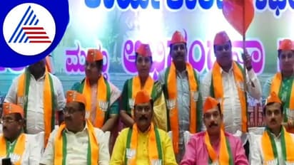 Vijayanagara ಅಧಿಕಾರ ಚುಕ್ಕಾಣಿ ಹಿಡಿದ್ರು ಕಾಂಗ್ರೆಸ್ ಸದಸ್ಯರನ್ನು ಬಿಡದ ಬಿಜೆಪಿ