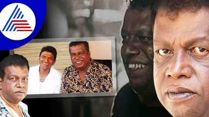 ಮೋಹನ್ ಅವರ ಹೆಸರಿಗೆ ಜುನೇಜಾ ಎಂದು ಸೇರಿಸಿದ್ದು ಯಾರು ಗೊತ್ತಾ?