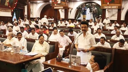 சென்னையில் பிரம்மாண்டமாக உலக முதலீட்டாளர்கள் மாநாடு.! எப்போது என தெரியுமா.? முதலமைச்சரின் முக்கிய அறிவிப்பு