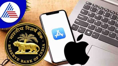 RBI ರೂಲ್ಸ್ ಎಫೆಕ್ಟ್: ಡೆಬಿಟ್, ಕ್ರೆಡಿಟ್ ಪಾವತಿ ಸ್ವೀಕಾರ ನಿಲ್ಲಿಸಿದ ಆ್ಯಪಲ್