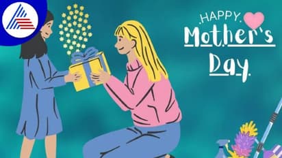 Mothers Day 2022: ತಾಯಂದಿರ ದಿನಕ್ಕಾಗಿ ಮನಮುಟ್ಟುವ ಕೋಟ್ಸ್ ಗಳು, ಶುಭ ಸಂದೇಶಗಳು!