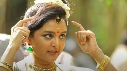 Jack N' Jill Song : 'എങ്ങനൊക്കെ അങ്ങനൊക്കെ'; 'ജാക്ക് ആന്‍ഡ് ജില്ലി'ലെ മറ്റൊരു ക്യൂട്ട് ഗാനമെത്തി