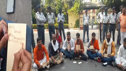 बीएचयू के छात्रों ने खून से पीएम मोदी और सीएम योगी को लिखा पत्र, विश्वविद्यालय को लेकर की ये मांग