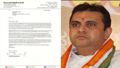 ಕಾಂಗ್ರೆಸ್ ಬಿಟ್ಟು ಬಿಜೆಪಿ ಸೇರ್ಪಡೆ ಆಗಿದ್ಯಾಕೆ? ಸ್ಪಷ್ಟ ಕಾರಣ ಕೊಟ್ಟ ಪ್ರಮೋದ್ ಮಧ್ವರಾಜ್