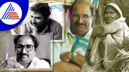 Mothers Day 2022: ಅವ್ವ- ತಾಯಿ ನಿಧನರಾದಾಗ, ಪಿ.ಲಂಕೇಶರು ಬರೆದ ಮನಮುಟ್ಟುವ ಕವನ