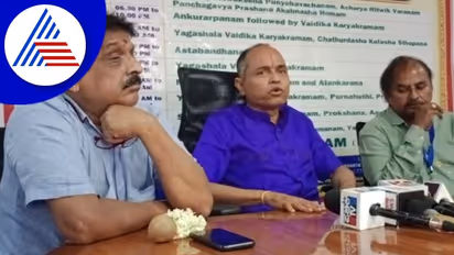 ವೈಯಾಲಿಕಾವಲ್ ತಿರುಪತಿ ತಿರುಮಲ ದೇಗುಲಕ್ಕೆ 12 ವರ್ಷ:  ಮೂರು ದಿನ ಮಹಾಸಂಪ್ರೋಕ್ಷಣ ಕಾರ್ಯಕ್ರಮ 