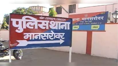 राजस्थान का अनोखा मामला: जब कोर्ट ने SHO को अपने ही थाने में FIR दर्ज करने का दिया आदेश,जानें पूरा केस