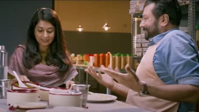 Makal Song : സ്ക്രീനിലെ ജയറാം- മീര ജാസ്മിന് കെമിസ്ട്രി; 'മകള്' വീഡിയോ ഗാനം