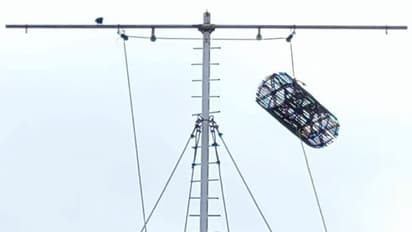 வலுப்பெறுகிறது புயல்... 9 துறைமுகங்களில் 1ம் எண் புயல் எச்சரிக்கை கூண்டு ஏற்றம்!!