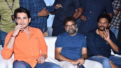 Mahesh Babu: హమ్మయ్య.. ఆ డైరెక్టర్ తో అంతా ఓకె.. మహేష్ ఫ్యాన్స్ హ్యాపీ..