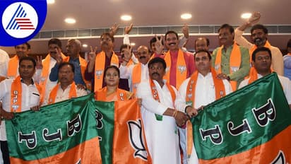 ಮಧ್ವರಾಜ್, ವರ್ತೂರ್ ಸೇರಿದಂತೆ ಸಪ್ತ ನಾಯಕರು ಕಮಲ ತೆಕ್ಕೆಗೆ!