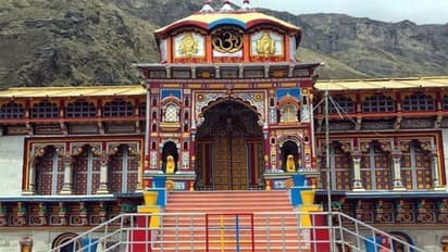 3 चाबियों से खुलते है बद्रीनाथ धाम के कपाट, मंदिर में प्रवेश करने के बाद सबसे पहले ये काम करते हैं पुजारी