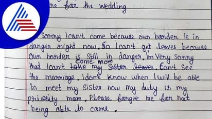 ಪುಟ್ಟ ಬಾಲಕ ಬರೆದ ಕ್ಷಮಾಪಣೆ ಪತ್ರ ವೈರಲ್‌ 