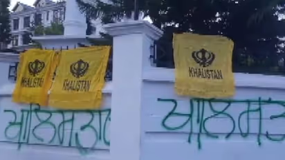 Explained: What was the Khalistan movement, who started and its fall