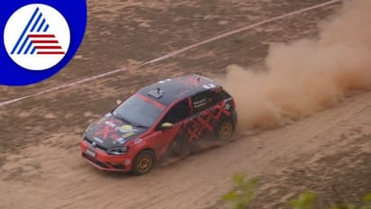 Chikkamagaluru: ಕಾಫಿನಾಡಿನಲ್ಲಿ ಪ್ರೇಕ್ಷಕರ ಮನಸೂರೆಗೊಂಡ ಆಟೋ ಕ್ರಾಸ್ ರ್ಯಾಲಿ