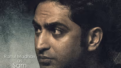 12th Man : 'ട്വല്‍ത്ത് മാനി'ല്‍ രാഹുല്‍ മാധവ്, ക്യാരക്ടര്‍ പോസ്റ്റര്‍ പുറത്തുവിട്ട് മോഹൻലാല്‍