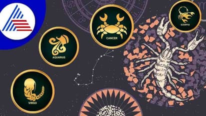 Zodiac sign: ఈ రాశులవారు అందరిపై ఆధిపత్యం చేస్తారు..!
