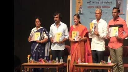 కన్నడలోకి విడుదలైన పెద్దింటి అశోక్, వేణు నక్షత్రం కథలు