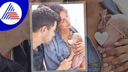 100 ದಿನಗಳ ಕಾಲ NICUನಲ್ಲಿ ಪ್ರಿಯಾಂಕಾ ಚೋಪ್ರಾ ಪುತ್ರಿ: ಆರೋಗ್ಯ ಸತ್ಯ ಬಿಚ್ಚಿಟ್ಟ ನಟಿ!