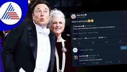 ಸಾವಿನ ಬಗ್ಗೆ ಎಲಾನ್ ಮಸ್ಕ್ ಟ್ವೀಟ್: ತಾಯಿಯ ಬುದ್ಧಿವಾದದ ಬಳಿಕ 'Sorry' ಎಂದ ಟೆಸ್ಲಾ ಸಿಇಓ 